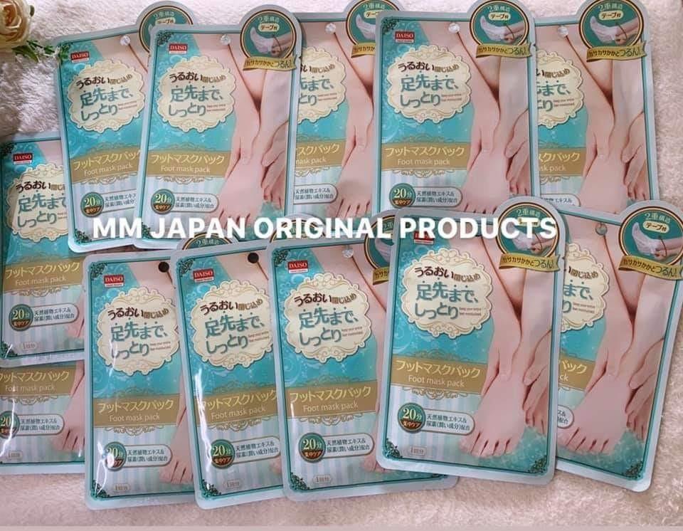 DAISO FOOT MASK, Health & Nutrition, Medical Supplies & Tools on Carousell