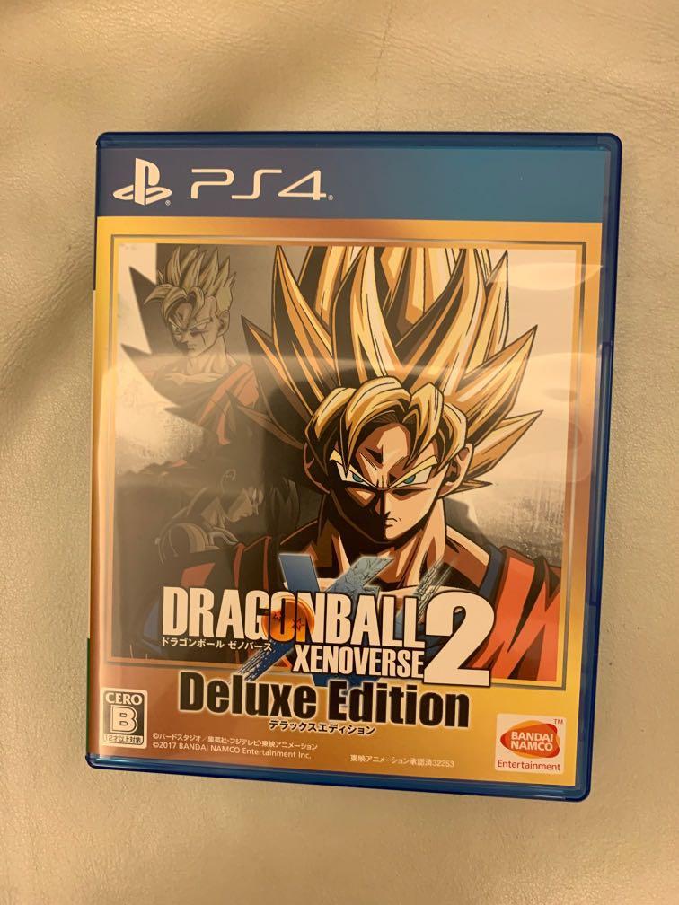 Ps4 Dragon Ball Xenoverse 2 Deluxe Edition Video Gaming Video