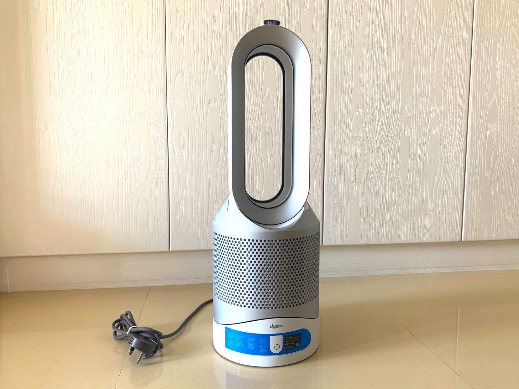 Dyson Pure Hot+Cool Link™ 三合一風扇暖風空氣清新機HP03 銀白色