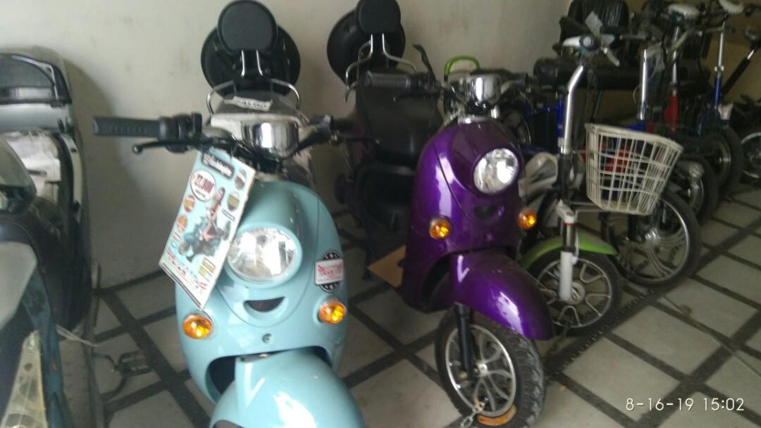 Cdr king shop e bike parts