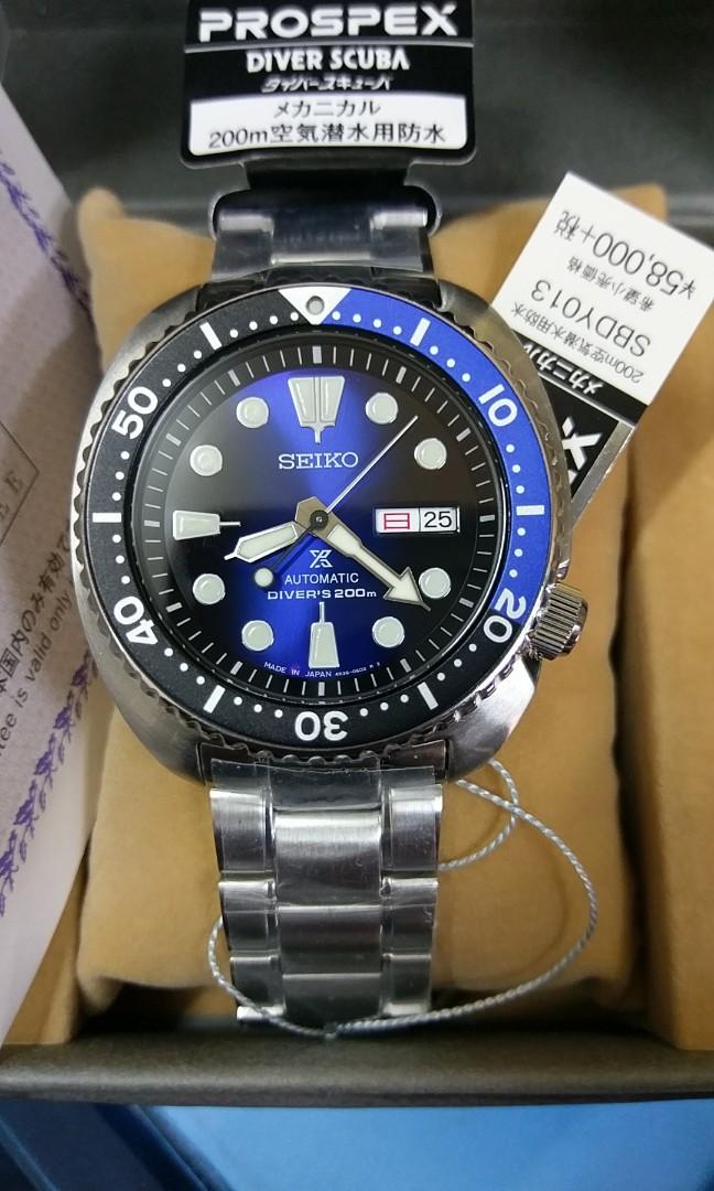 Seiko sbdy013 sale