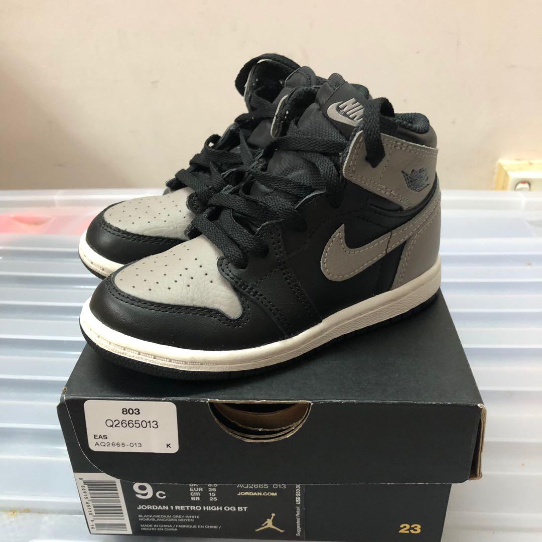 Jordan 1 shop shadow toddler