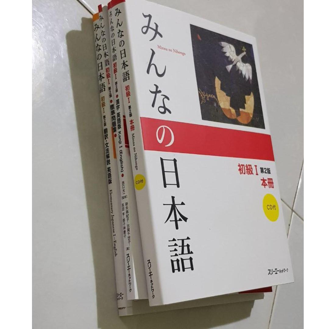 Minna No Nihongo Shokyu I Set Hobbies Toys Books Magazines Assessment Books On Carousell