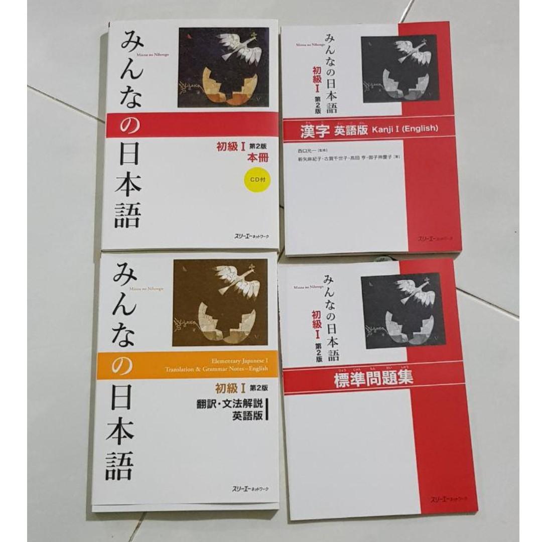 gmbk570G ○ INNO インノ ○ 希少 Harri Korhonen 【公式通販】