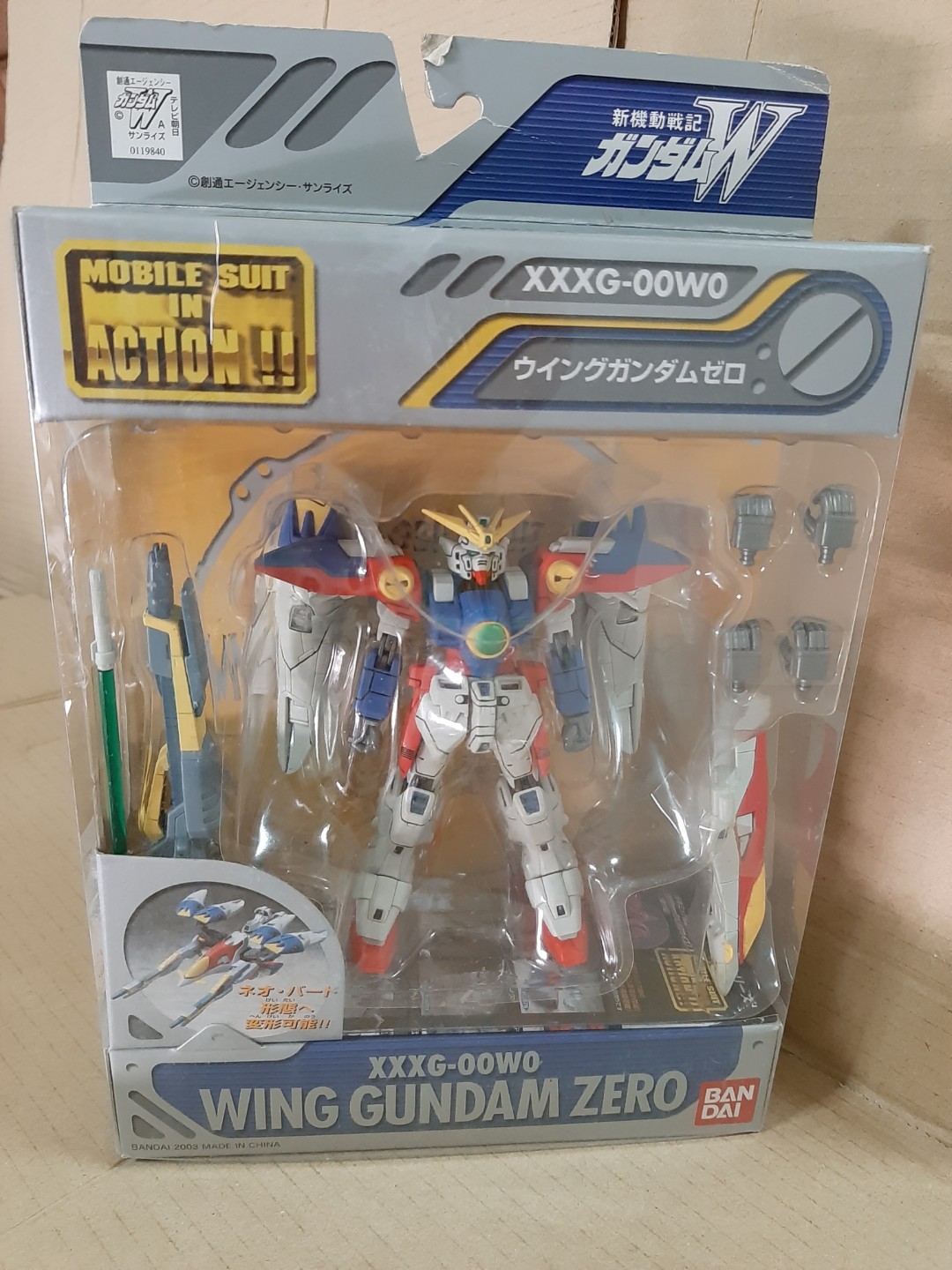 Wing zero action figure cheap