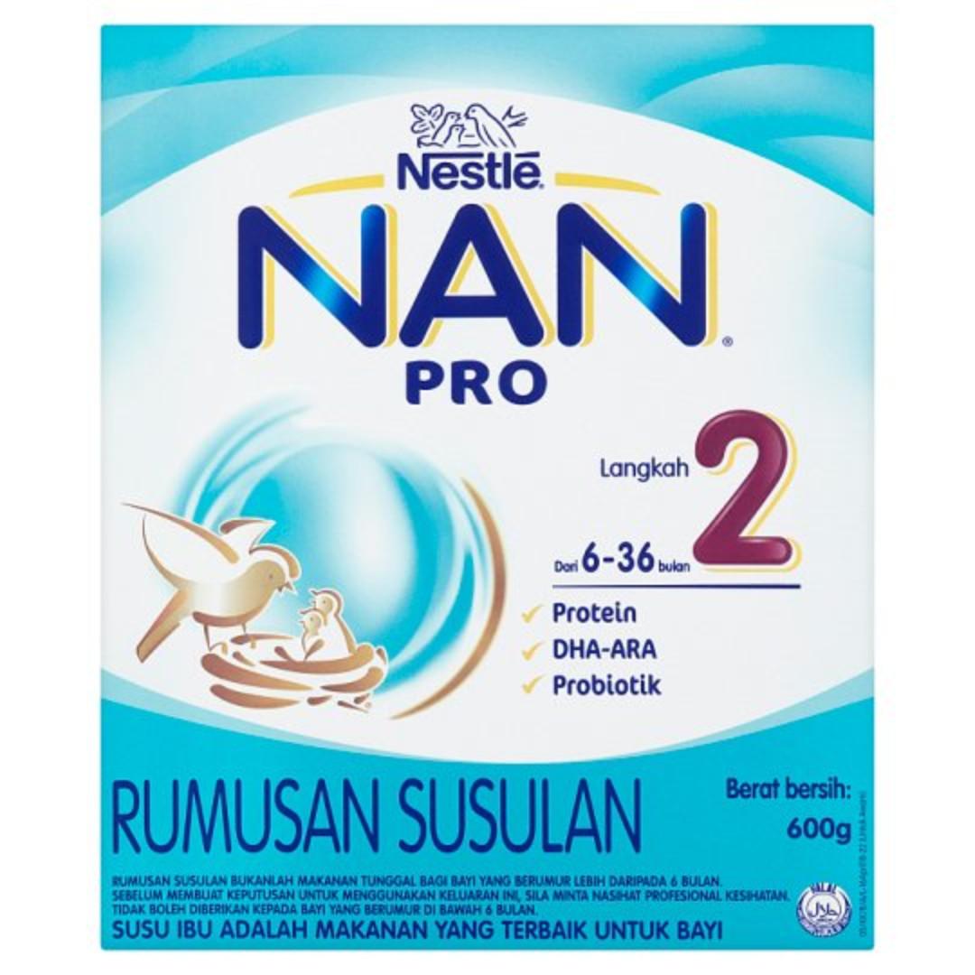 nan pro 1 200g