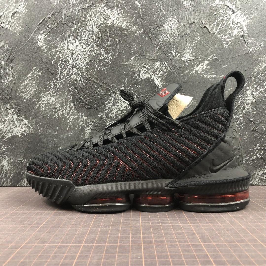 lebron james xvi fresh bred