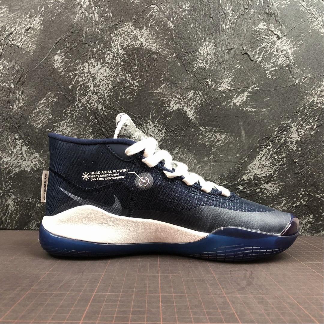 nike zoom kd12 men's