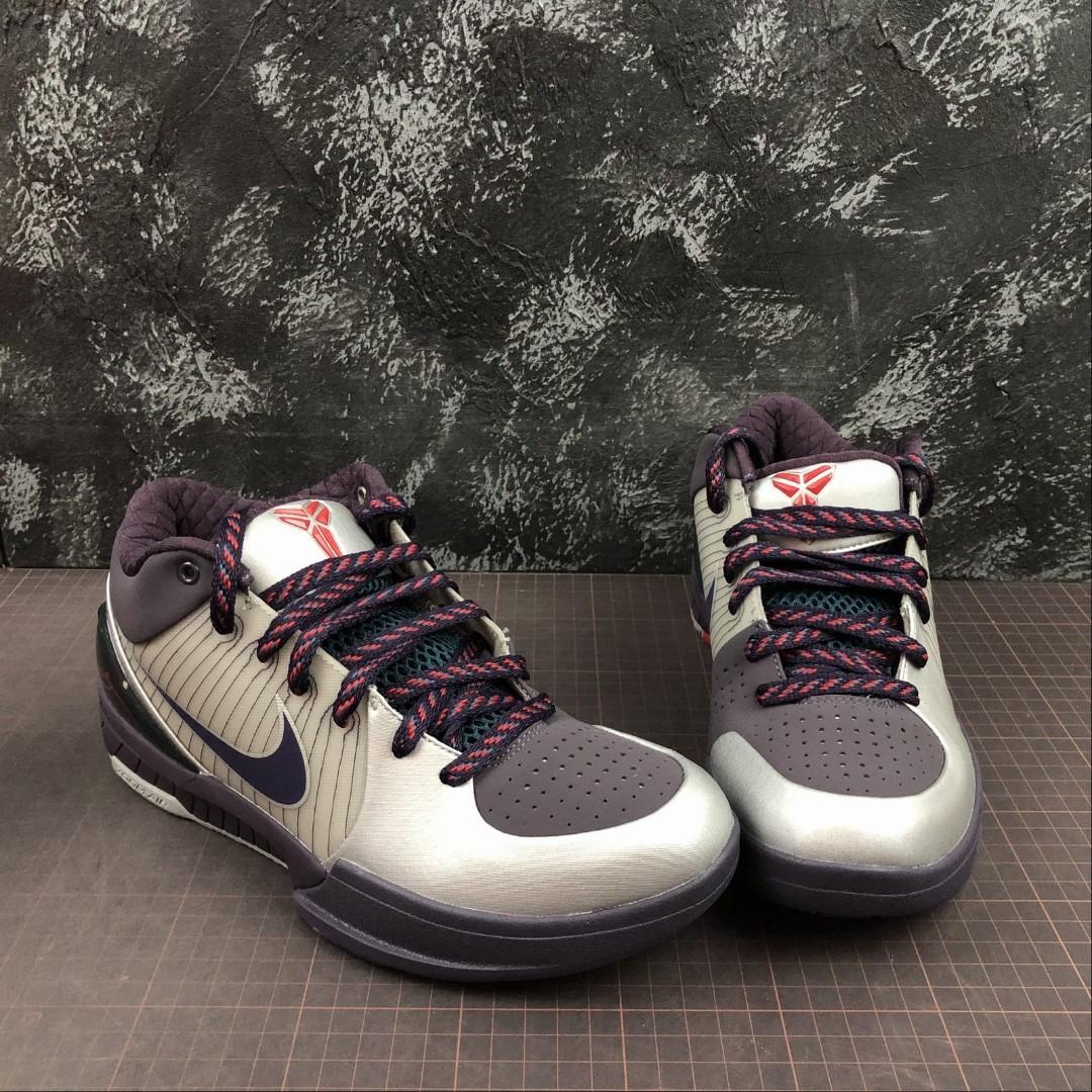 Nike Zoom Kobe 4 PROTRO Chaos Joker