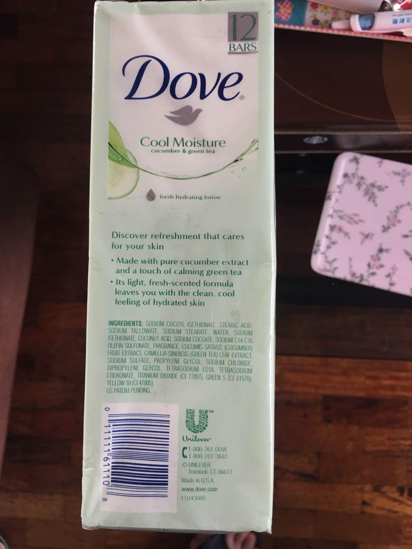 ORIGINAL DOVE SOAP 12 BARS ( COOL MOISTURE- CUCUMBER & GREEN TEA