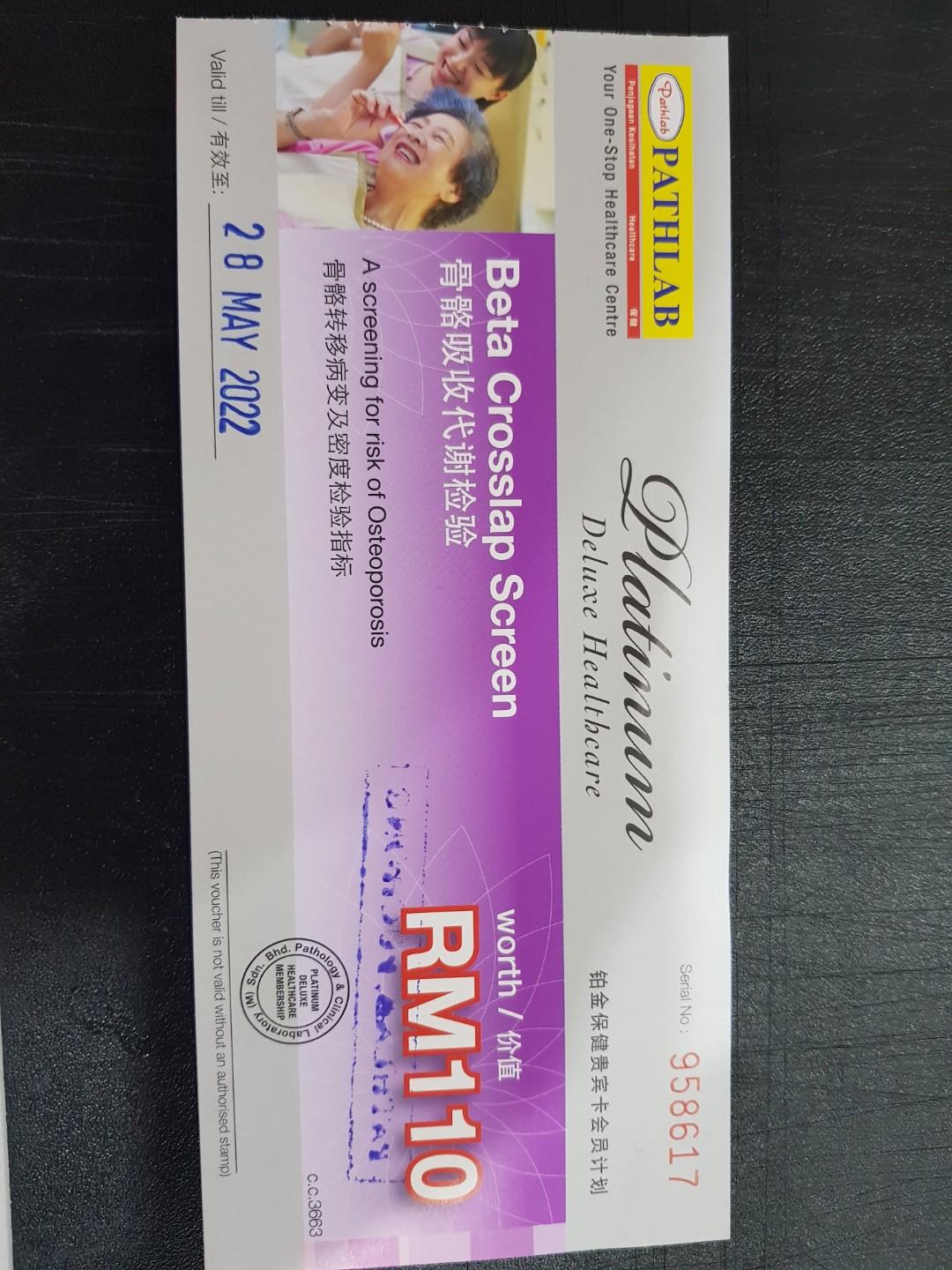 Pathlab Cash Voucher Tickets Vouchers Gift Cards Vouchers On Carousell