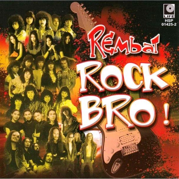 Rembat Rock Bro Kompilasi Rock Terbaik 2cd Xpdc Rusty Blade Bpr Rockers Helter Skelter Candy Fahrenheit Music Media Cd S Dvd S Other Media On Carousell
