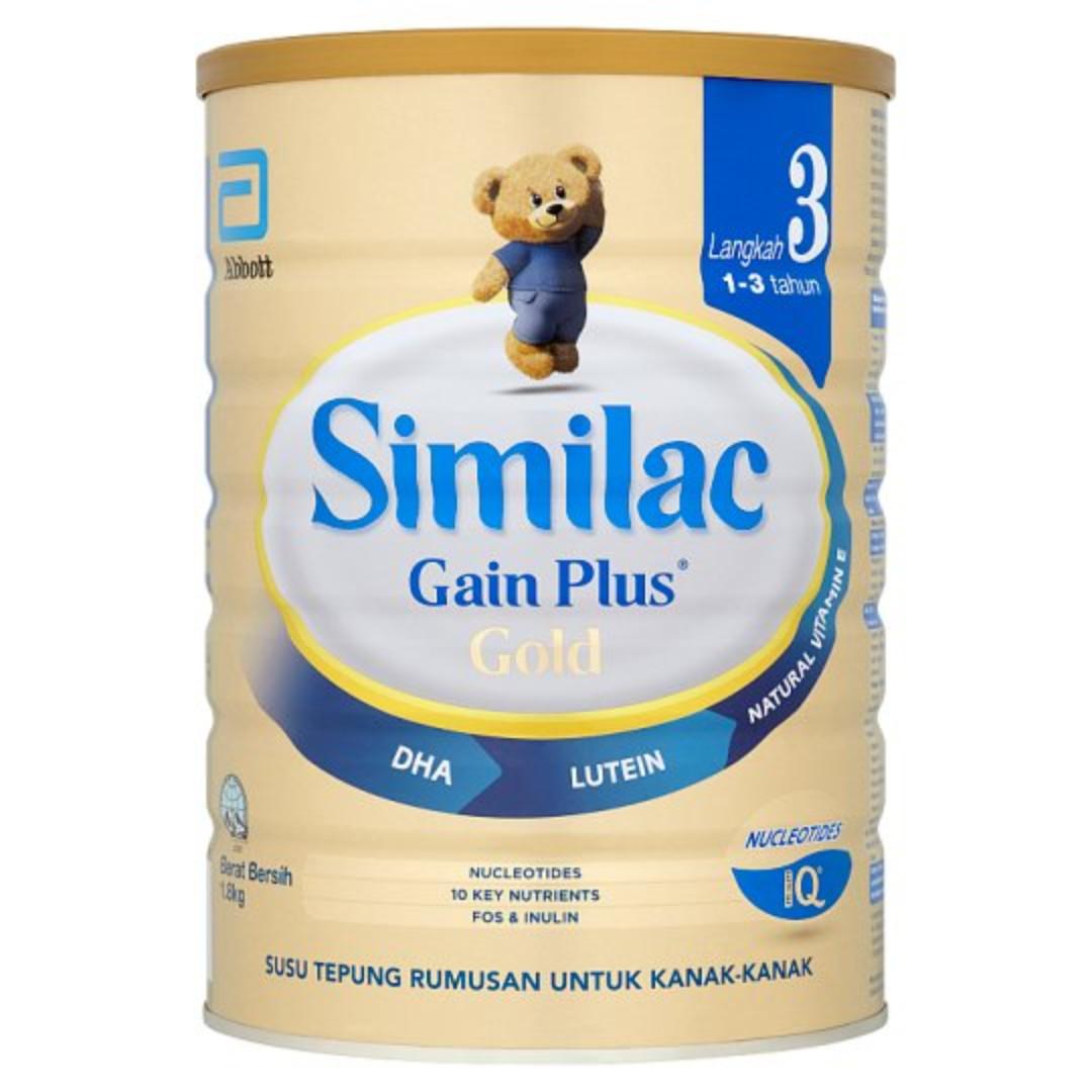 similac made in