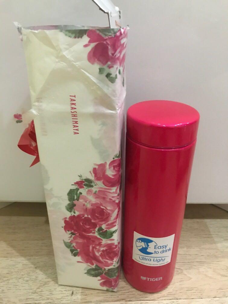 tiger thermos flask takashimaya