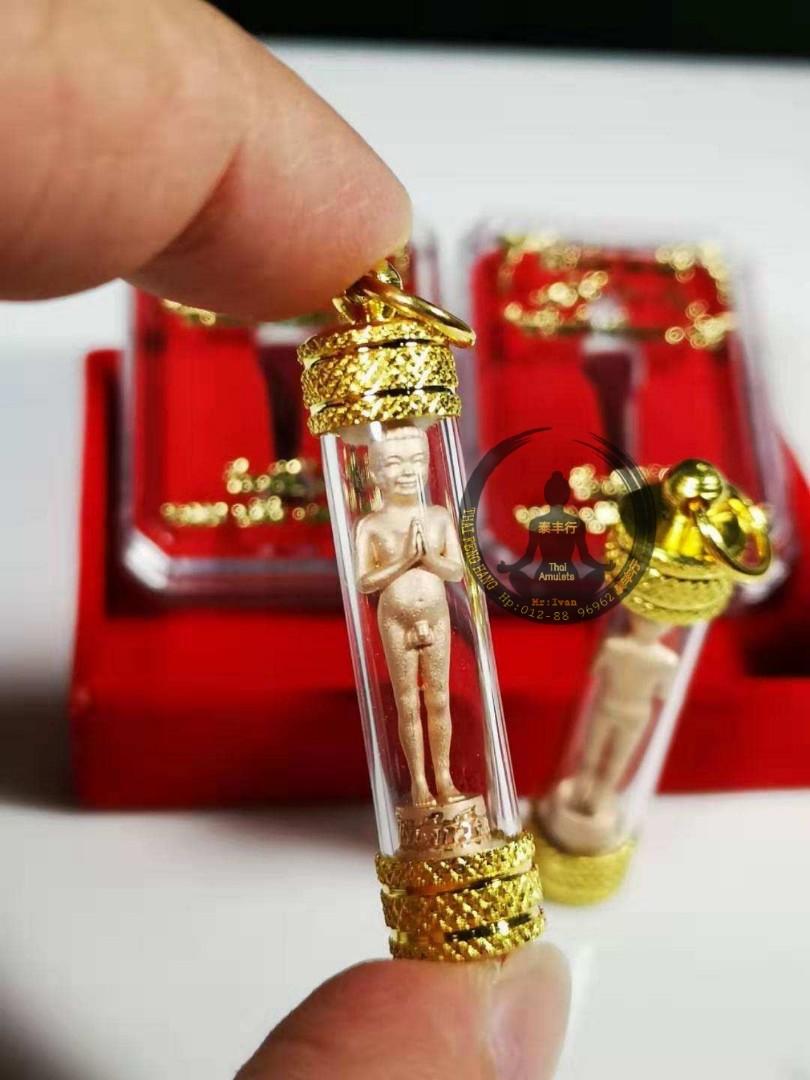 爱凯本庙watchedi玫瑰金小立尊3cm