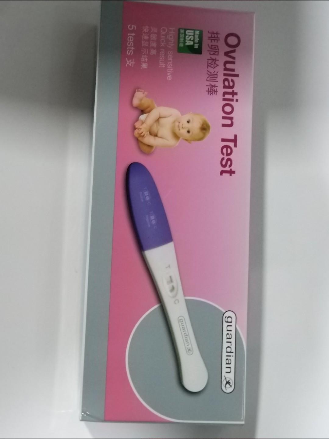 Guardian Ovulation Test Kit Babies Kids Maternity On Carousell