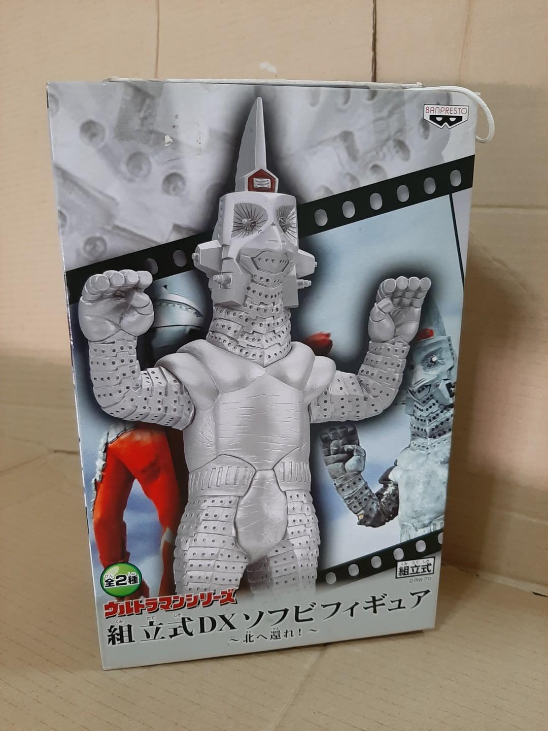 Windom Ultraseven Monster Kaiju Sofubi Vinyl Hobbies Toys Toys Games On Carousell