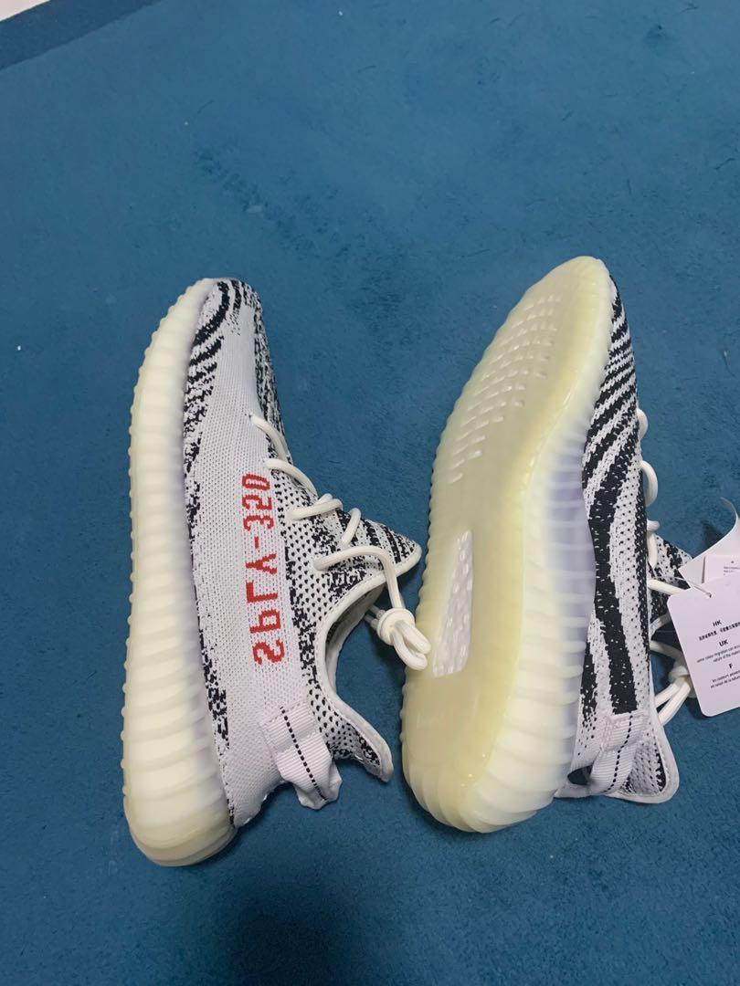 yeezy supply zebra 350