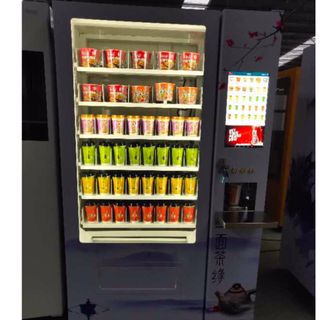 (Category: ) located in . Submitted by tropicana_living (Listing ID 248323939, Image 1). Description: .