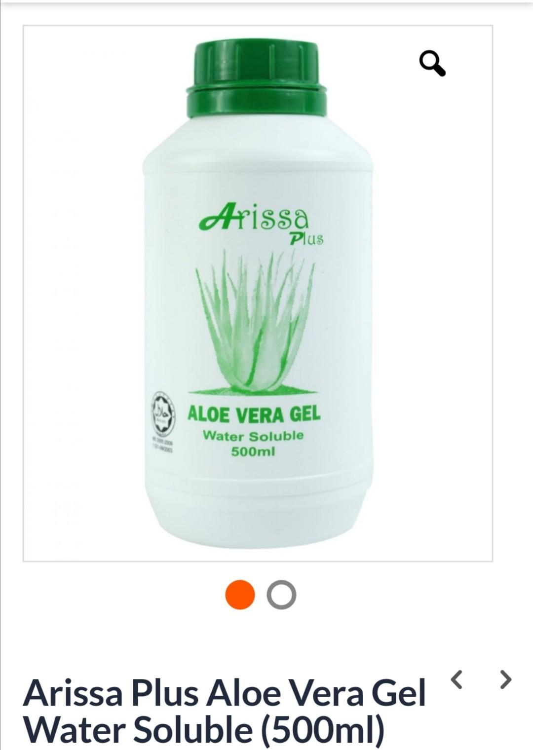 Aloe Vera Gel Health Beauty Perfumes Nail Care Others On Carousell