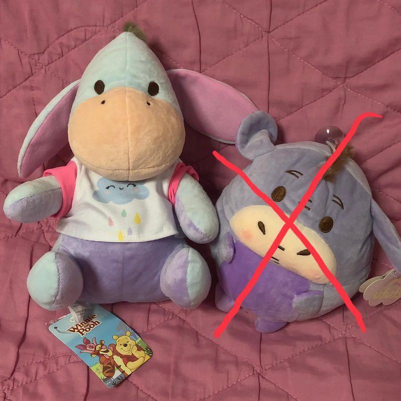 baby eeyore plush