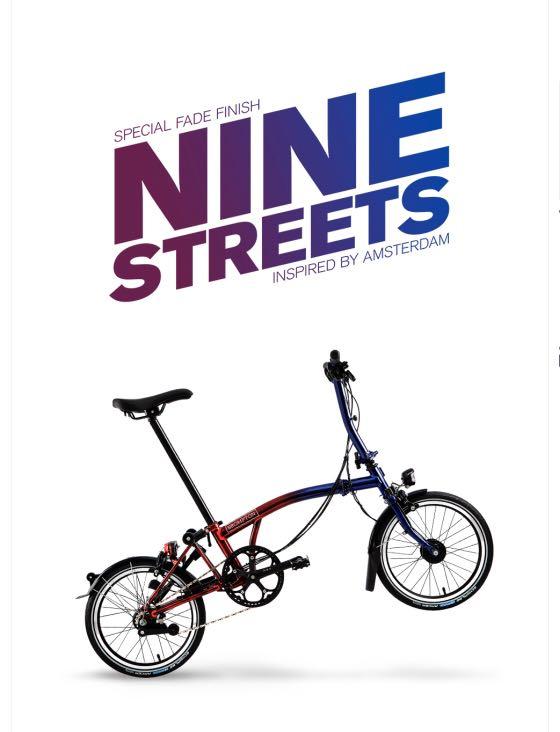 nine street brompton