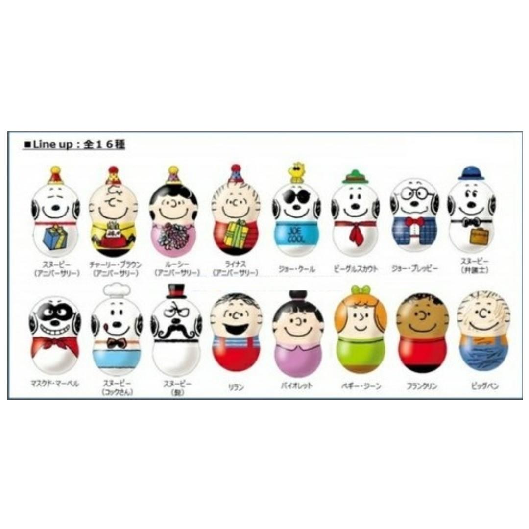 Dec Po Bandai Coonuts Snoopy クーナッツ スヌーピー3 14pcs Toys Games Bricks Figurines On Carousell