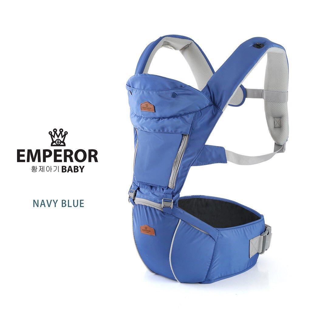 EMPEROR BABY HIP SEAT CARRIER