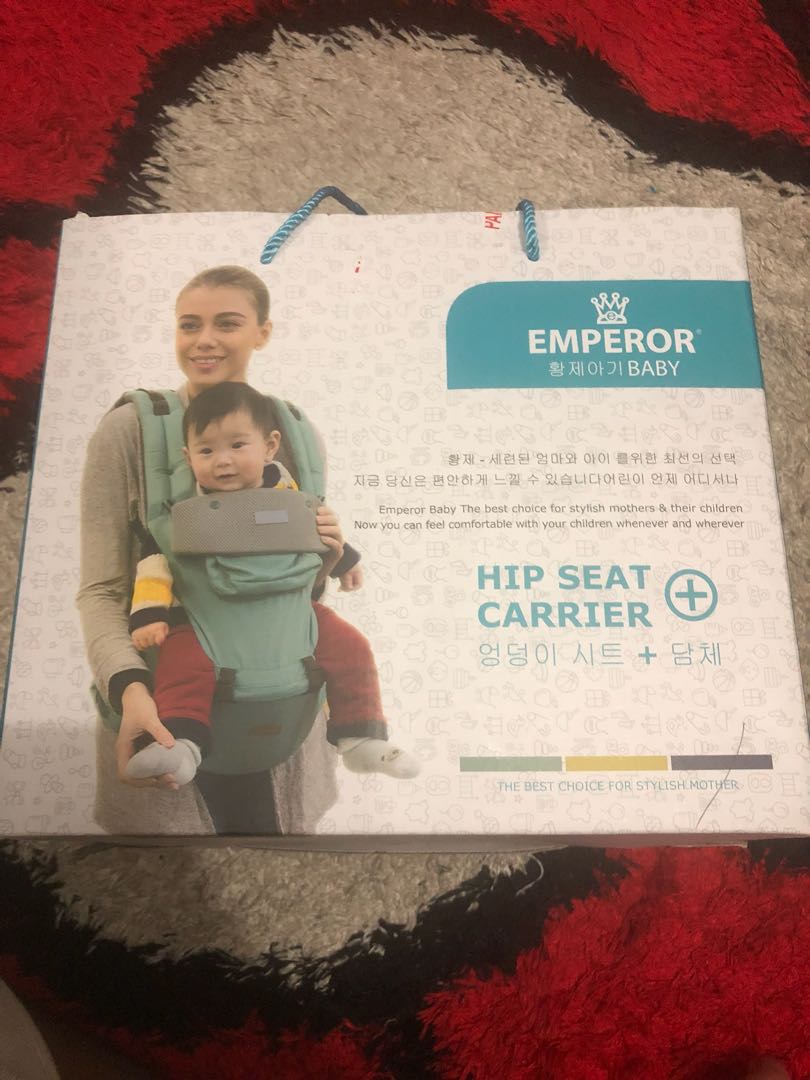 Emperor baby hip seat carrier cheap