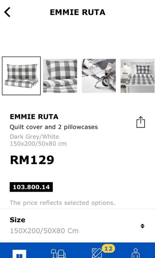 IKEA EMMIE RUTA (Light Brown) Quilt Cover Set , Furniture & Home Living