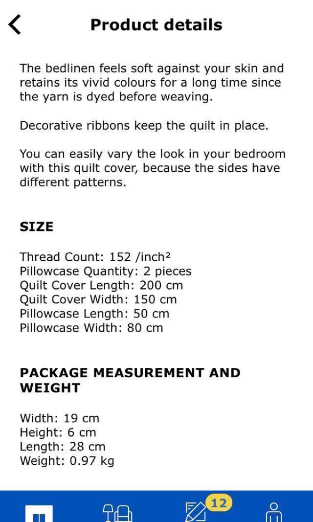 IKEA EMMIE RUTA (Light Brown) Quilt Cover Set , Furniture & Home Living