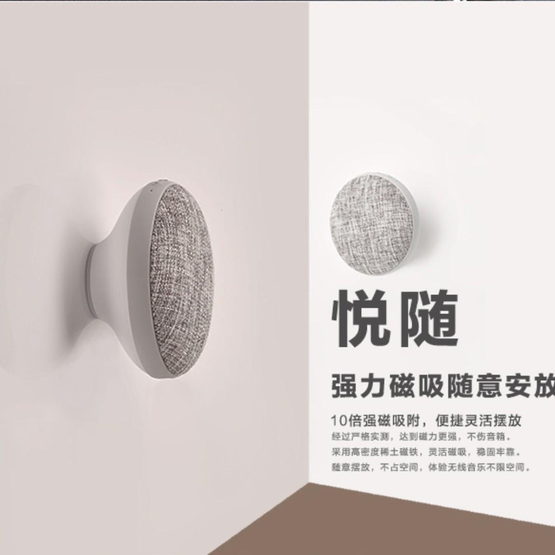 Original Letv LeEco Portable Bluetooth Speaker with magnet