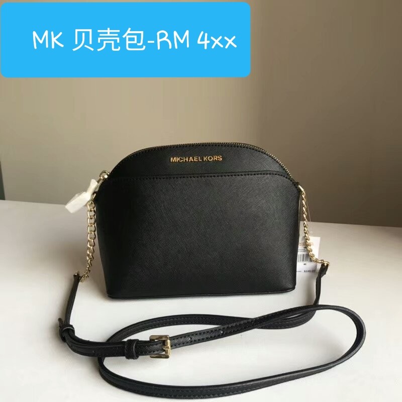 michael kors shell bag