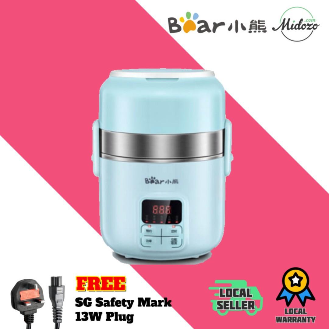 Bear DFH-B20J1] Lunch Box, Mini Rice Cooker, 2L, Electric Hot Pot