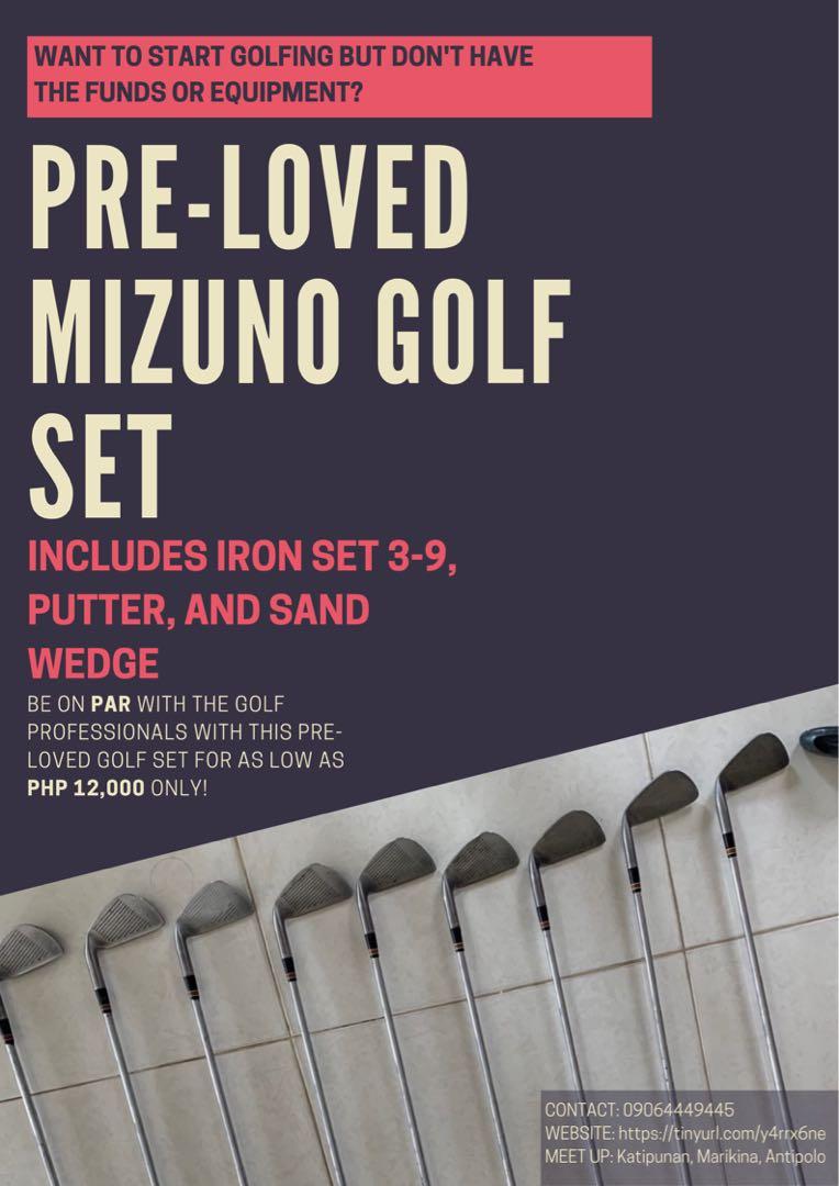 mizuno astron