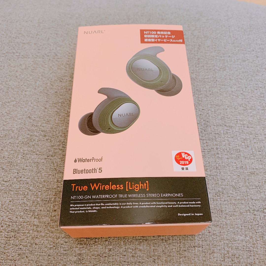 Nuarl hot sale nt100 review