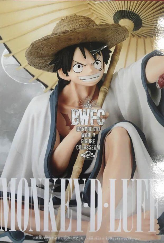 Banpresto Jump 50th Anniversary Figure One Piece Monkey D Luffy Japan import