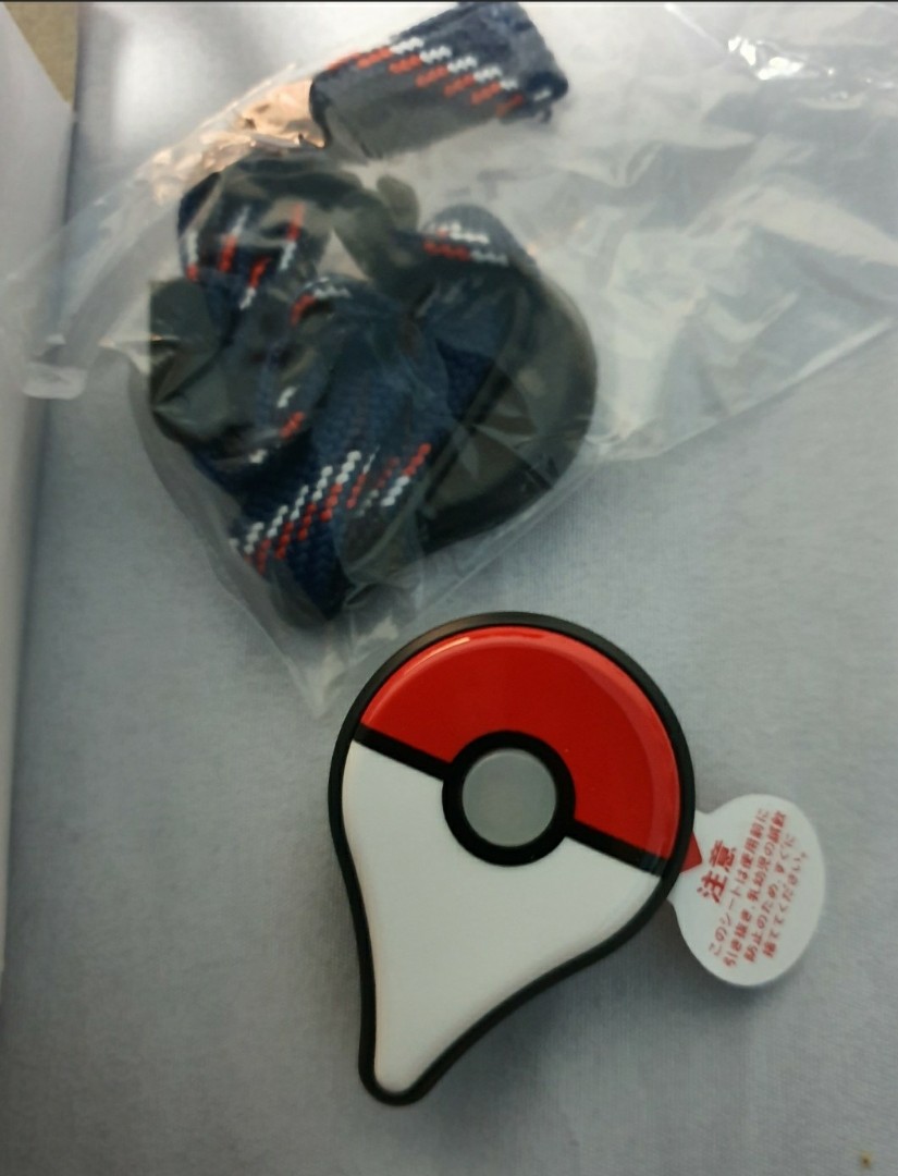 Pokemon Go Auto Catcher Brand New Electronics Others On Carousell