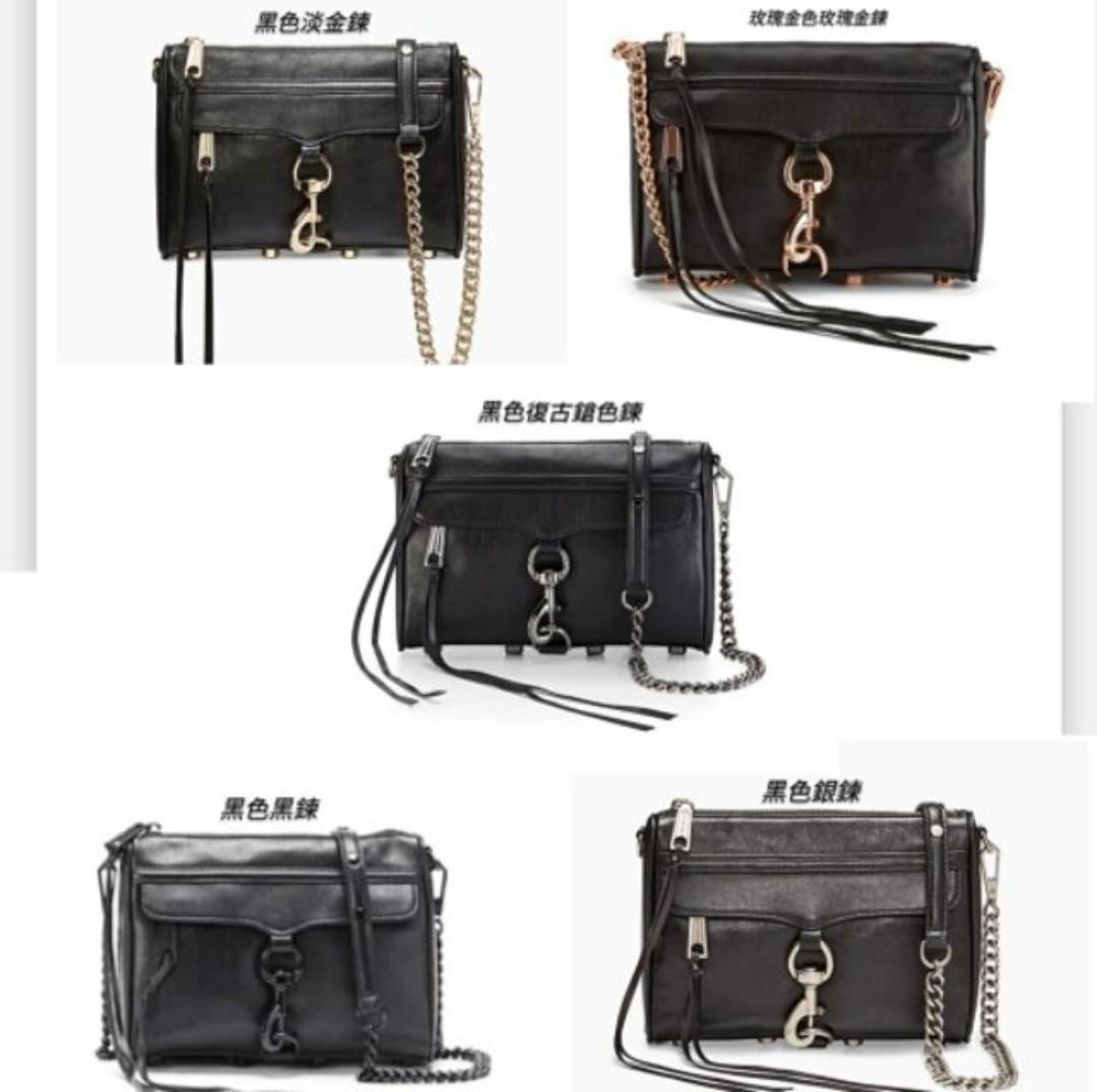 Minkoff mini clearance mac