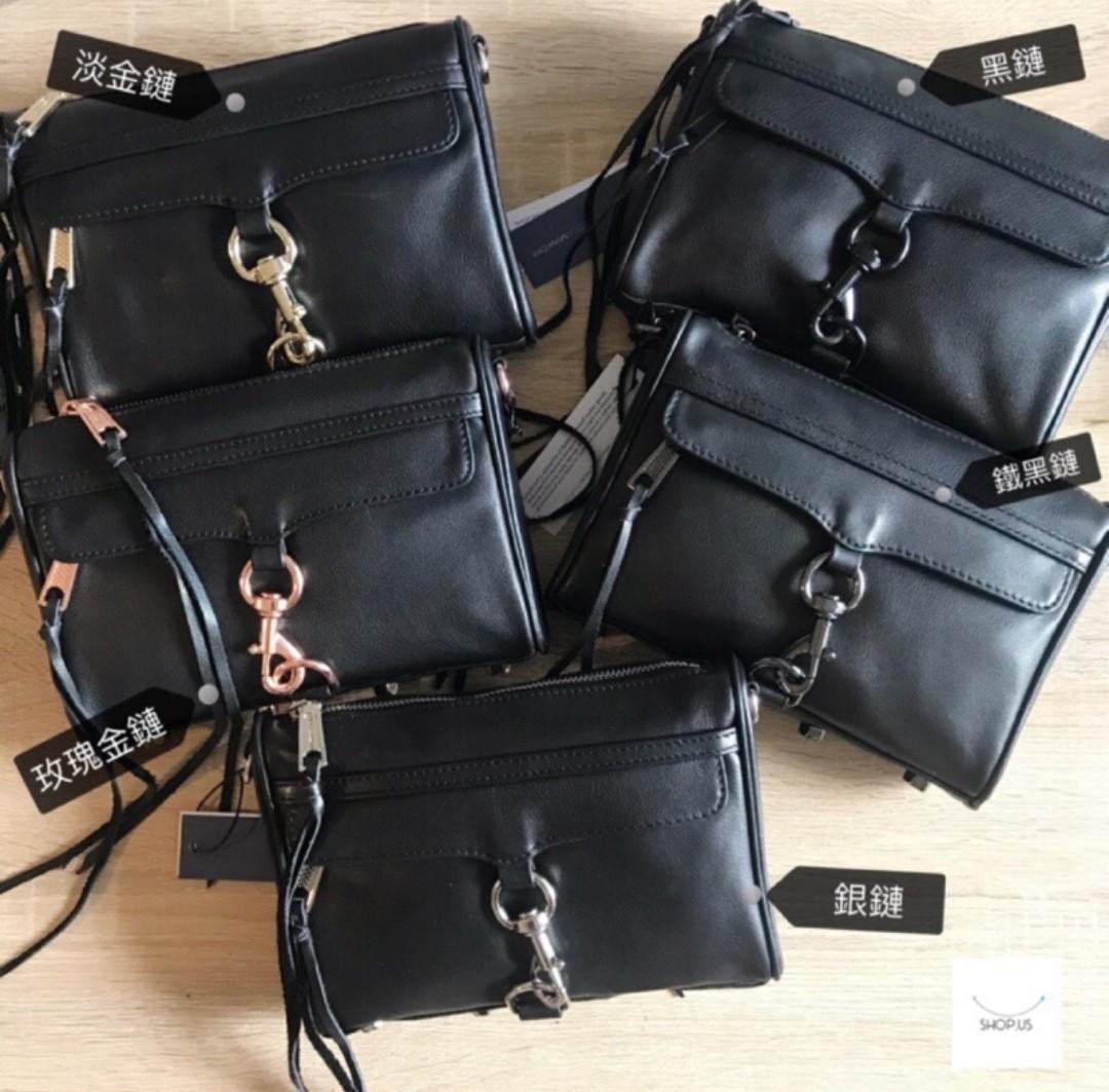 Rebecca minkoff hotsell black mini mac
