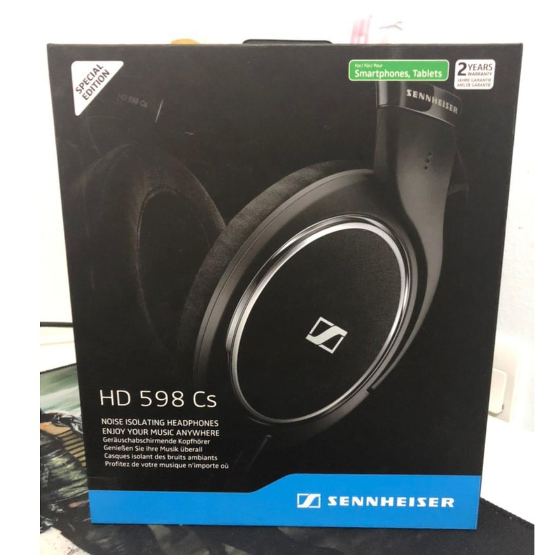 hd 598 special edition