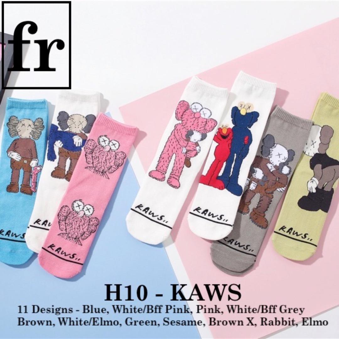 Socks - Designer Long - Fashion Style