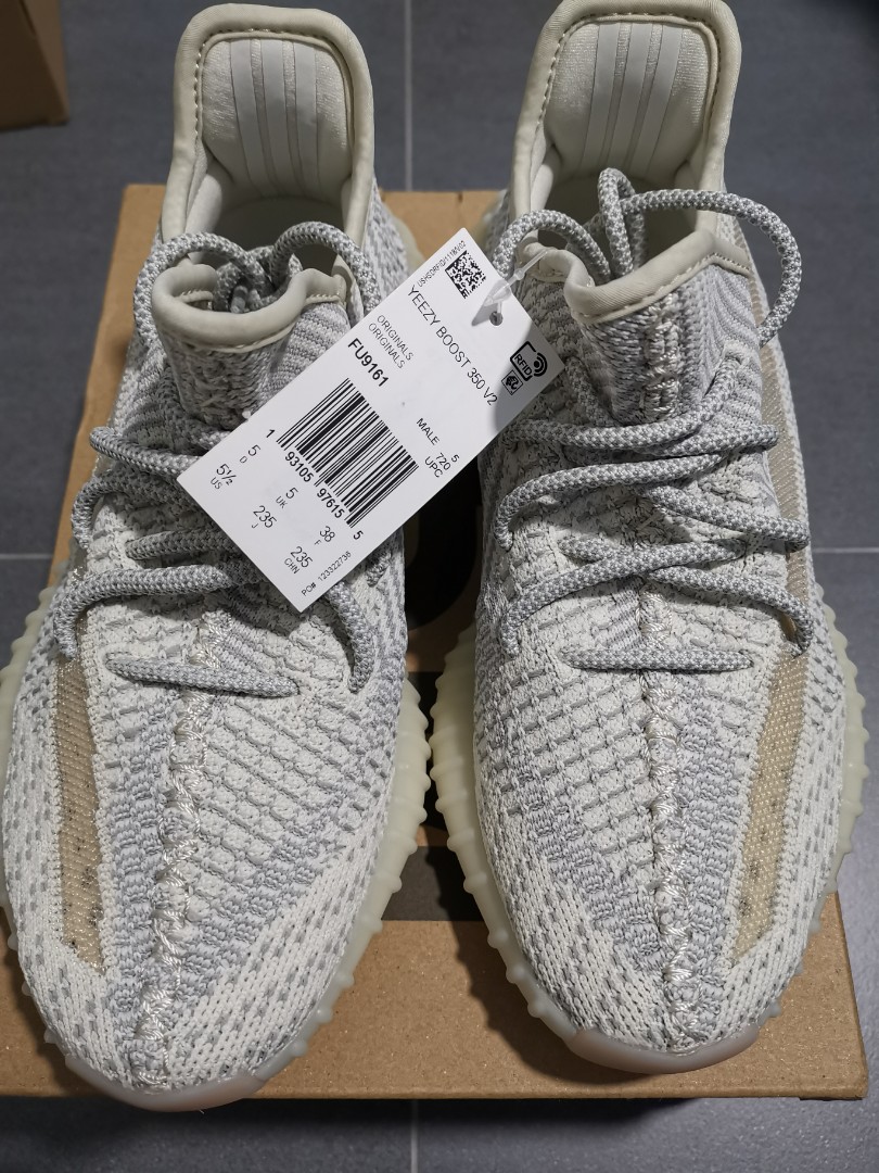 Yeezy Boost 350 lundmark NR, Women's Fashion, Footwear, Sneakers ...