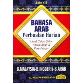 Affordable Buku Bahasa Arab For Sale Books Magazines Carousell Singapore