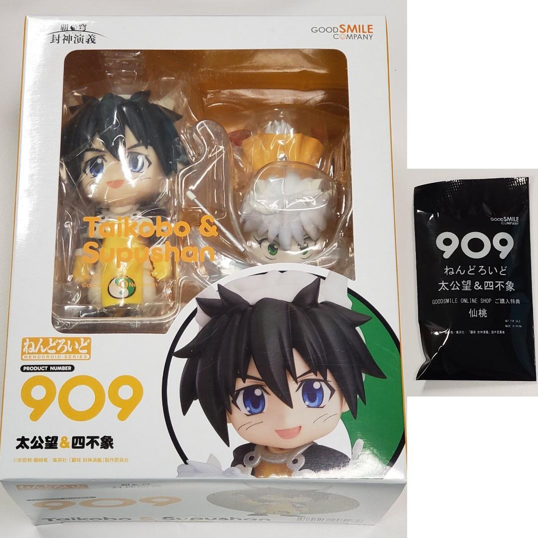 黏土人909 霸穹封神演義太公望 四不象特典版 全新未開封 興趣及遊戲 玩具 遊戲類 Carousell