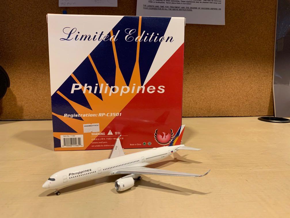 toy philippine airlines