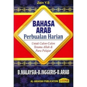 Bahasa Arab Perbualan Harian Untuk Calon Calon Tetamu Allah Para Pelajar Buku Islamic Books Arabic Hobbies Toys Books Magazines Fiction Non Fiction On Carousell