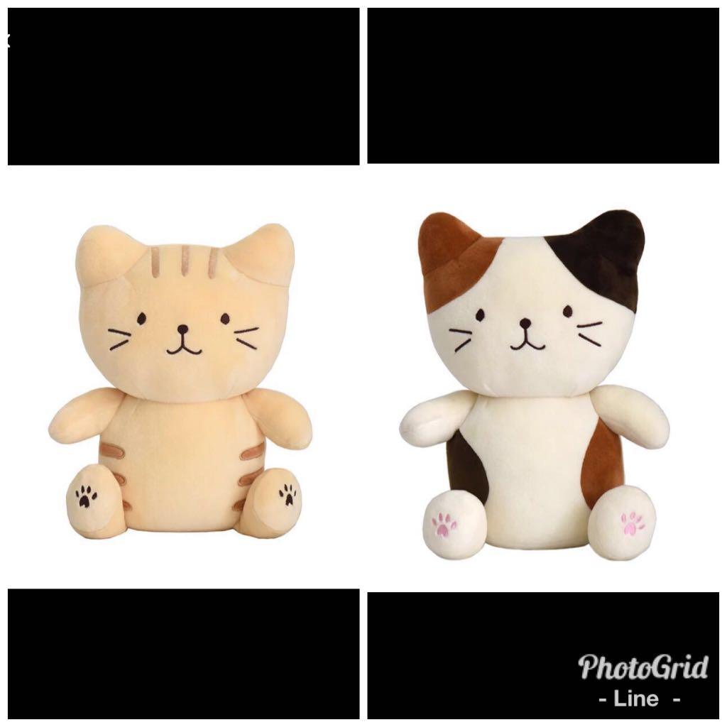 Bnip Sitting Cat Soft Toy Plush Toys Games Stuffed Toys On