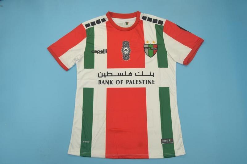 palestine soccer jersey