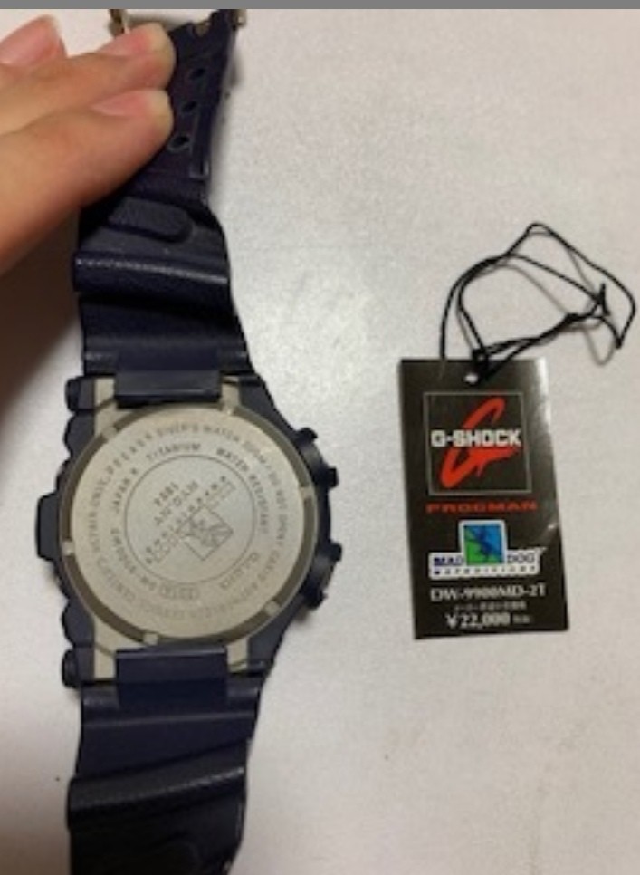 Casio Frogman Mad Dog DW 9900MD 2T